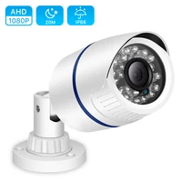 ANBIUX-cámara analógica AHD de seguridad para exteriores, dispositivo de vigilancia de alta definición, infrarroja, 1080P, 720P, CCTV, impermeable