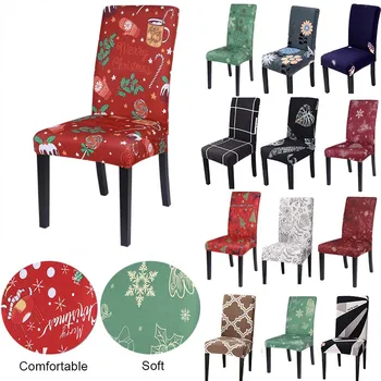 

Hot Machine Washable Chair Seat Cover Spandex Elastic Slipcovers For Hotel Dining Home 1pc Solid Stretch Chair Cover