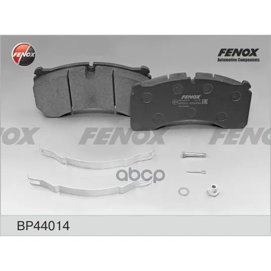 Колодки Meritor Lm, Lmc, 9000 Kg Bp44014 FENOX арт. BP44014