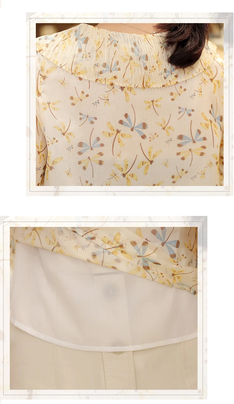 Осенние модные женские рубашки Корейская женская блузка плюс размер Blusas Mujer De Moda элегантная женская шифоновая блузка с принтом рубашка Harajuku блузка женская рубашка женская футболка женская
