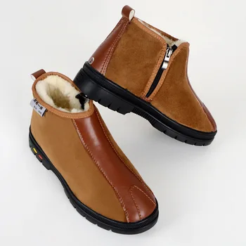 

OUDINIAO Snow Winter Boots Men 2019 Casual Footwear Plush Fur Warm Mens Boots Winter Shoes Men Ankle Boots For Men Zipper