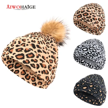 

2019 Two-piece set warm Double layer thickness woman scarf raccoon fur man Thicken Hedging Cap