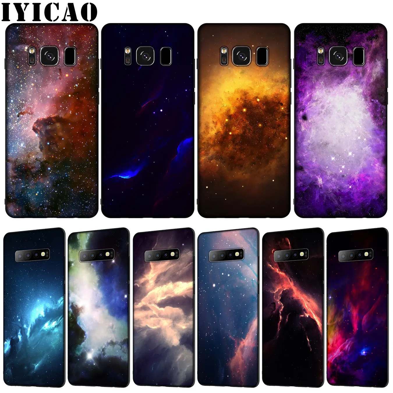 Мягкий силиконовый чехол IYICAO для телефона с изображением Вселенной