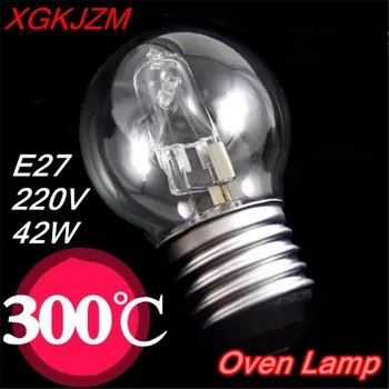 

E27 40W Oven Light Bulb Halogen Lamp High Temperature steamer light bulb 300°C Bulb Commercial Oven Warming Cabinet oven lamp