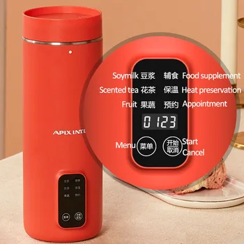

Soymilk Maker Electric Juicer Food Blender Multicooker Automatic Heating Soya-Bean Milk Stir Rice Paste Maker Filter-free 350ml