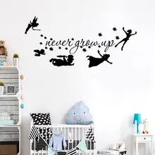 Elves Never Generation резные съемные крутые наклейки гостиная спальня диван фон настраиваемый MU3816