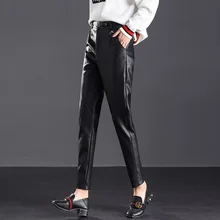 ^^Best Offers PU leather pants female harem pants 2019 spring new pu leather spring models Slim bottoming nine points casual leather pants ^^Best Offers PU leather pants female harem pants 2019 spring new pu leather spring models Slim bottoming nine points casual leather pants