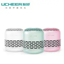 Беспроводной 15x производительность активного угля очистки воздуха удалитель формальдегида запах Eliminator влагопоглотитель осушитель