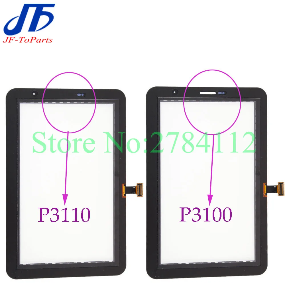 10 шт. P3100 P3110 Замена сенсорного экрана для Samsung Galaxy Tab 2 Сенсорная панель дигитайзер