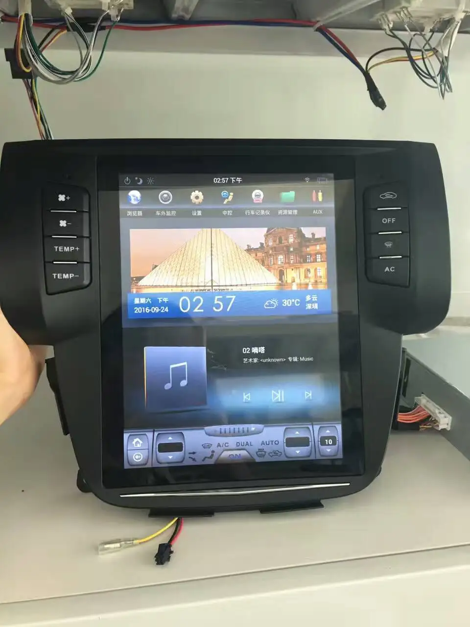 Автомобильный DVD GPS навигатор для nissan SYLPHY вертикальный экран 10 4 дюйма стиль Тесла