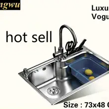 Домашняя мойка овощей большая кухня один желоб раковина многофункциональная 304 нержавеющая сталь 730x480 мм