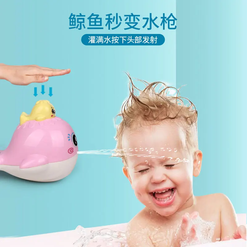 Shuang wei игрушки для ванной детские игрушки для ванной младенческой ванной игрушки для воды Spouting Play с водой маленький игрушечный КИТ