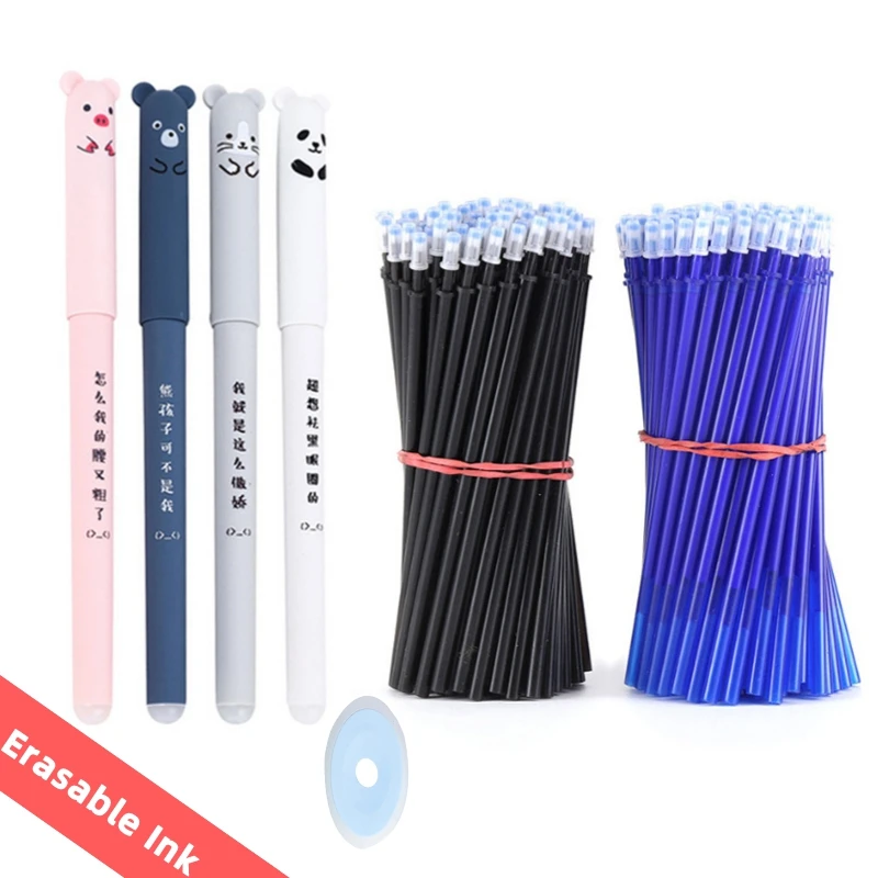 Juego de recambios de bolígrafos de gel borrables, herramientas de escritura lavable, mango mágico, de 0,5mm, papelería para la escuela, 25 unidades