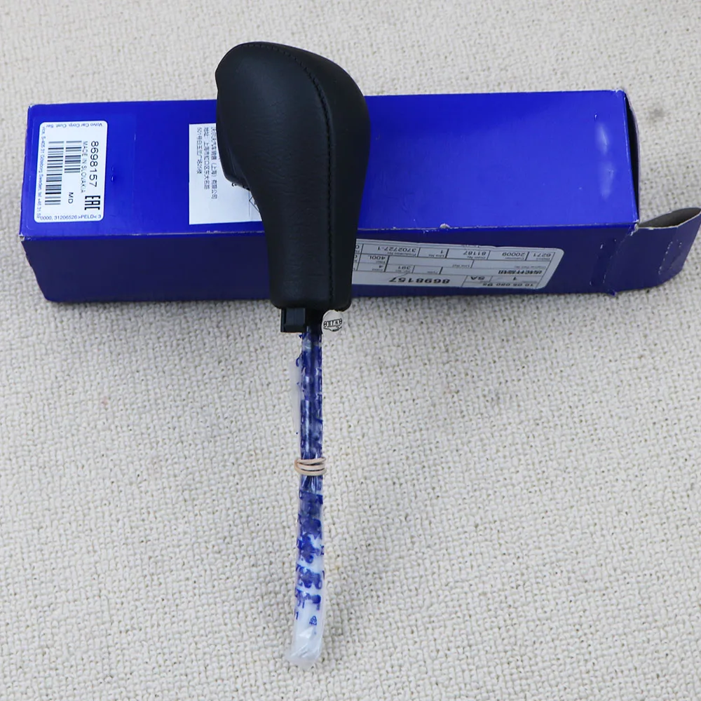 8698157AutomaticTransmissionLeatherShifterKnobForVolvoS60V70