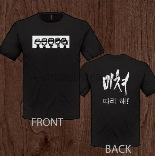 

4MINUTE tee South Korean K-pop girl band beast Skrillex t-shirt S M L XL 2XL