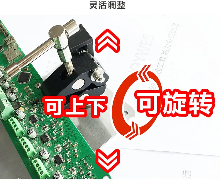 Инструмент для ремонта электронных тисков PCB электронная печатная плата приспособление инструмент для ремонта мобильных телефонов вертикальный зажим
