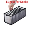 Black 11 grids-Socks