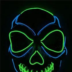 Маска для Хэллоуина, Ночная Атмосфера, декоративные маски для лица, мужская и женская одежда, светодиодный светоизлучающий маска