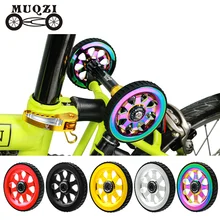 

Ceramics Bearing Easywheel for Brompton Folding Bike Upgraded Widened Design Aluminum Alloy Easy Wheel Cycling Accessories