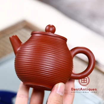 

Yixing Zisha Teapot Purple Clay Teapots Handmade Luowen Gongdeng 170cc