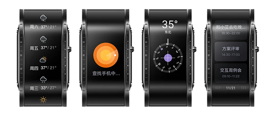 Hf8798569cfc24bbbae74f80824d4eadaM