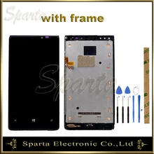 Anime Para Lumia 505
