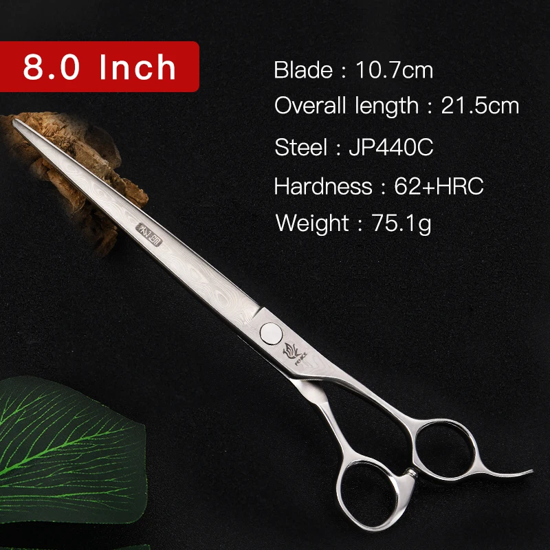 8 inch