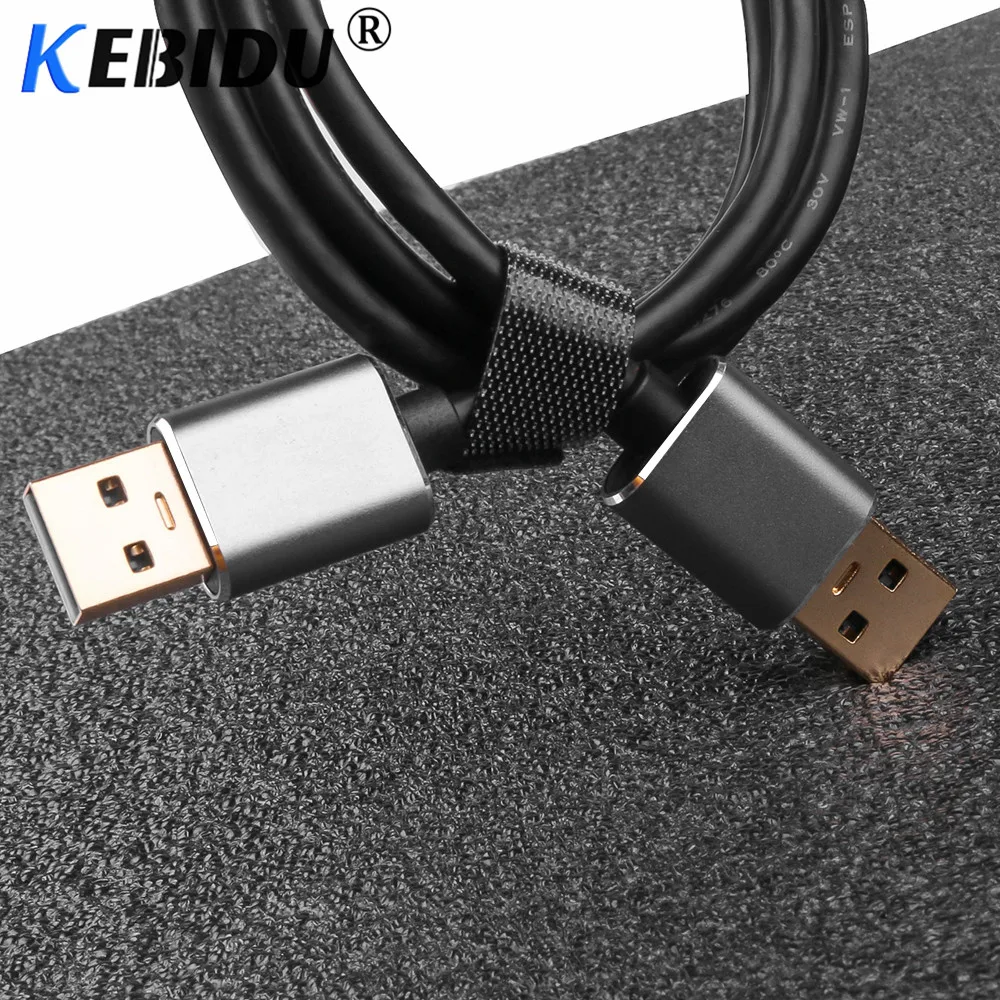 Kebidu USB мужчина к кабель USB к USB Тип кабеля USB 3,0 Удлинительный кабель супер Скорость HDD для радиатора жесткий диск Webcom ПК