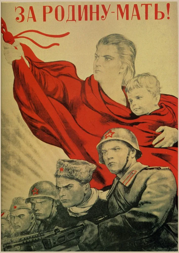 4 Советское ретро-украшение плаката, Вторая мировая война, классический красный революционный плакат - Цвет: 4