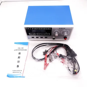 

CR-C /CRM800 COMOMN RAIL INJECTOR TESTER