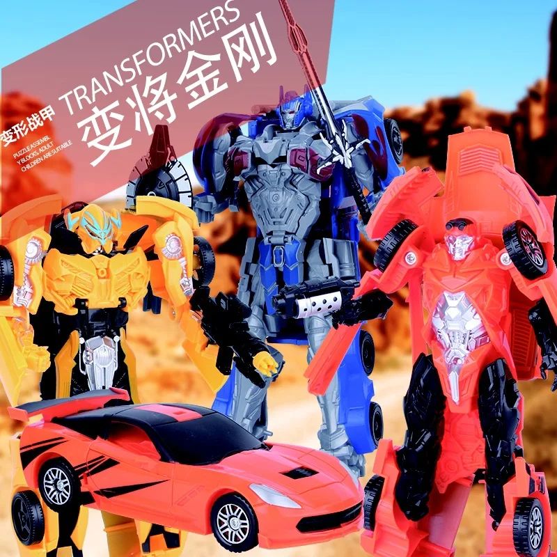 

Educational Transformation Toy Robot Transformer Supermarket Hot Selling Stall Supply of Goods Gift-