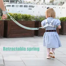 Детский ремень для защиты от потери с тросом двойного назначения, браслет для предотвращения потери