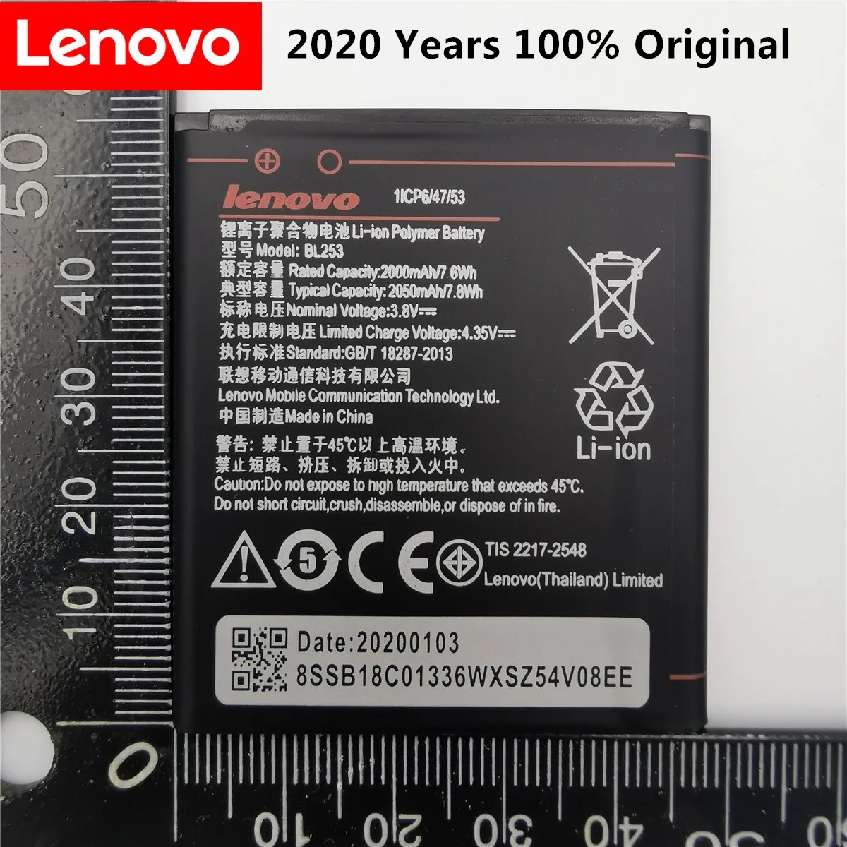 3 8 V 2000 мА/ч BL253 для Lenovo A2800D A3800D A3600D A2580 A2860 A2010 Vibe 4 0 &quotA1000 A1000m батарея|Аккумуляторы