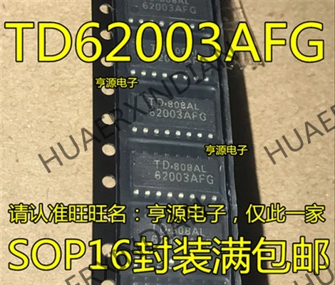 10 шт./лот Новинка TD62003 TD62003AFG 62003AFG лапками углублением SOP-16 IC в