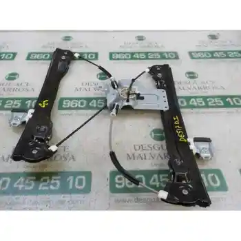 

WINDOW LIFTER FRONT LEFT CHEVROLET CRUZE 2.0 CAT Diesels NOT video REFERENCE [16819941]