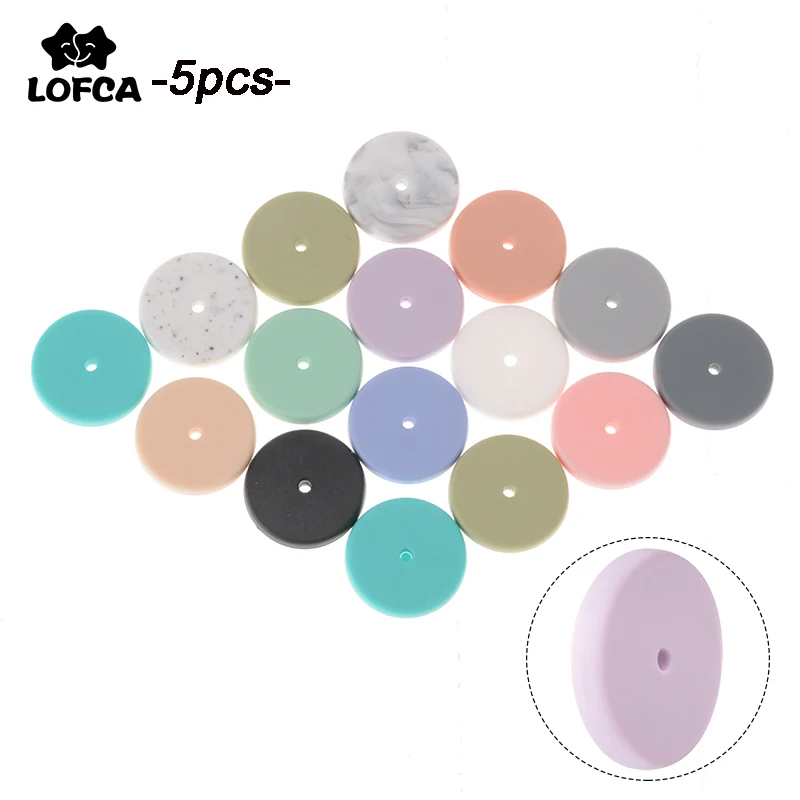 

Силиконовые бусины LOFCA для прорезывателя, 5 шт.