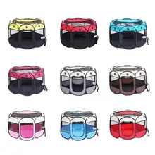 Кошка для беременных кошачий ящик для мусора другая собака для домашних животных беременность в помещении и на открытом воздухе Универсальная коробка для домашних животных