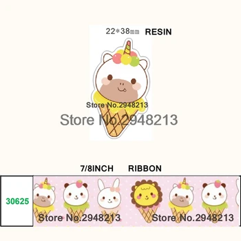 

printed cartoon unicorn ice cream grosgrain ribbon and resin sets 7/8inch 50yard ribbon and 50pcs resin 1 sets REB493
