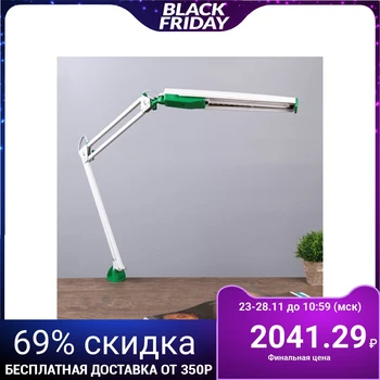 

Table Lamp on strubcin "светлана-222", Green Gray, CLL