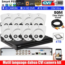 Mutil language CCTV камера Встроенный микрофон HAC-HDW1200EMP-A купольная камера 8CH XVR5108HS-X комплект камер в маскирирующем колпаке HDD с проводом 20 м