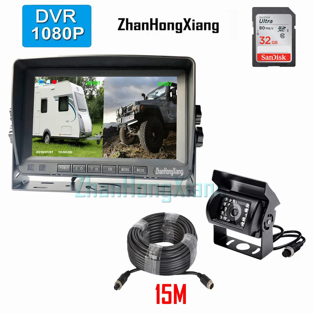 

AHD 1080P 7" IPS 2CH Split Car DVR Monitor + 18LED IR Reverse Rear View Backup Camera Kit For Camper Bus Truck Trailer 12V/24V