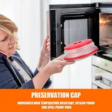 Складной чехол для микроволновой печи модный и прекрасный прочный силиконовый дуршлаг для фруктов и овощей кухонная тарелка крышка 27x27x8,5 см
