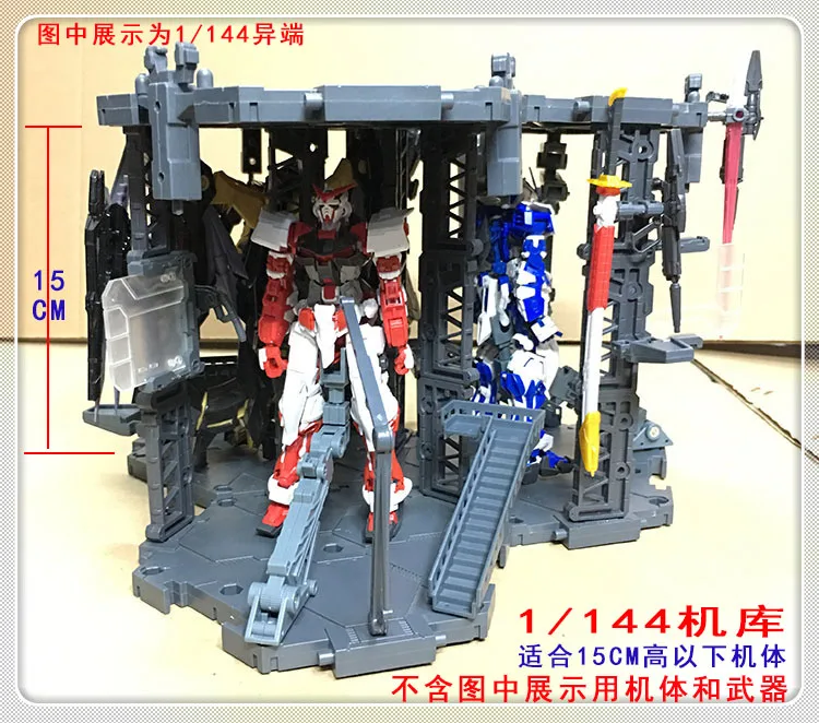 1:144 RG HG SD BB комбинированный ангар Gnacu фигурка Сборная модель игрушки | Игрушки и