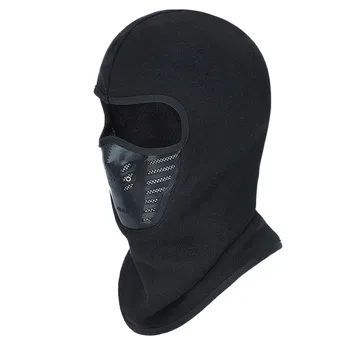 

1pc Face Mask Outdoor Warm Bicycle Bike Climbing Skiing Carbon Filter Windproof Thermal Fleece Balaclava Head Protector