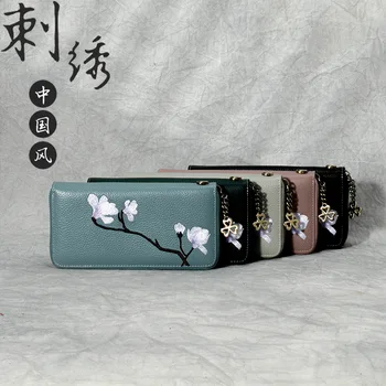 

Women's Wallet Clutch Women's New Simple and Fresh Handbag Large-Capacity Chinese-Style Embroidered Wallet