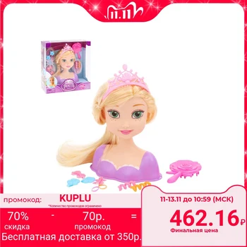 

Doll-mannequin for creating hairstyles "Sweet Princess-2" with accessories
