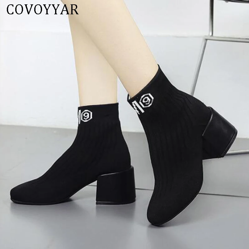 

COVOYYAR 2019 Block Heel Sock Boots Women Ankle Booties Knitted Fashion Elastic Autumn Winter Shoes Woman Slip on WBS104