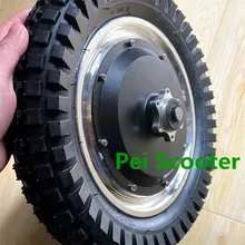 12 дюймов 12 дюймов одноосный BLDC бесщеточный безредукторный тонкий двойной вал постоянного тока мотор концентратор, скутер Мотор phub-962