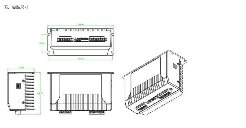 3DM2060H 2