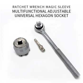 

Universal Adapter Multi-function Ratchet Wrench 3/8 Torque Wrench Wrench Set Household Tools